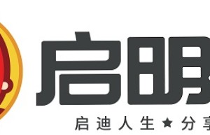 启明猩思维，激发大脑潜力，每一个孩子都是天才! 