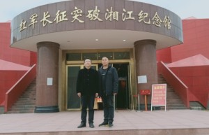 桂林红色旅游与科教文化考